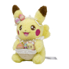Officiële Pokemon center knuffel Pikachu Yum Yum Easter 20cm (2024) 
